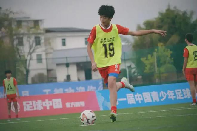 JIU YOU GAME-中国足球公益项目走进偏远地区,普及足球运动基础的简单介绍