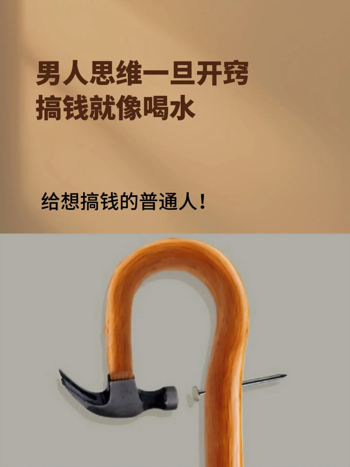 九游APP官网-关于"令人振奋的逆转:从落后到逆袭的精彩瞬间"的信息